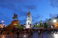 The Roads of Friendship. RavennaÃ¢â¬âKyiv. Concert at Sofiyivska Square in Kyiv